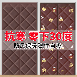 加厚家用空调保暖w帘保温防风隔断帘子隔音防寒磁性自 棉门帘冬季