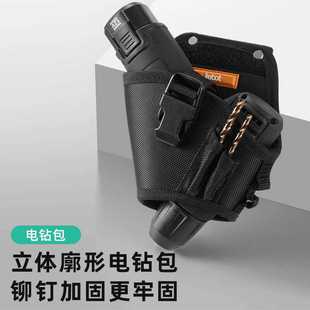 五金工具便携多功具包大收纳袋大口径牢固加宽加厚耐磨