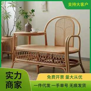 Zy北欧复古风单人藤编沙发椅茶几一体客厅阳台休闲椅家用小户型