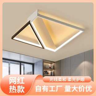 s%s%卧室灯全屋灯具套餐简约现代客厅大气LED吸顶灯家用节能方形