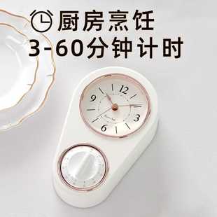 kt厨房用免打孔挂墙钟表冰箱贴小挂钟计时器冰箱大时钟挂表闹