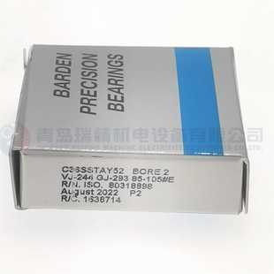BARDEN 用于涡轮分子泵 精密陶瓷球轴承 C36SSTAY52
