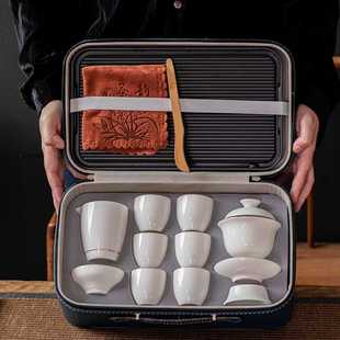 整套便携式 旅行茶具陶瓷盖碗茶壶茶杯白瓷家用简约中式 收纳
