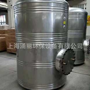 水箱 304不锈钢圆形冷水箱不锈钢保温水箱不锈钢圆形保温立式