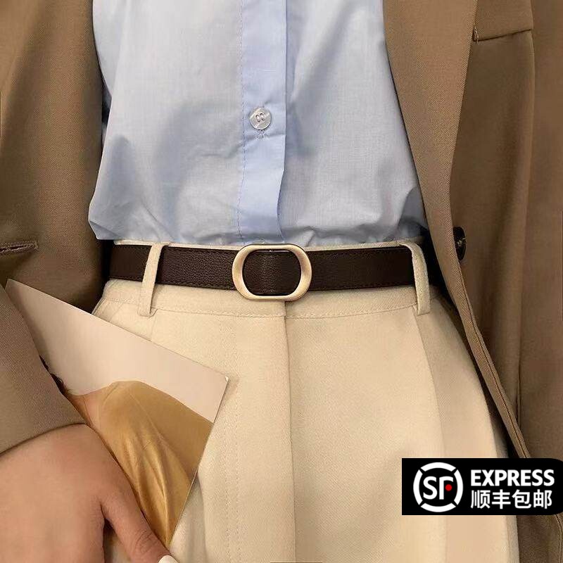日本进口新款无孔皮带男女士免打孔黑色学生百搭韩版装饰细裤腰带