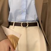 日本2026新款 腰带 饰细裤 无孔真皮带女士免打孔黑色学生百搭韩版 装