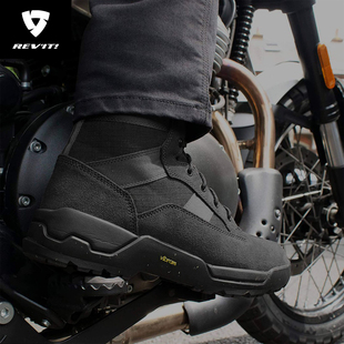 REVIT锐飞特领地H2O摩托车骑行靴摩旅城市防摔耐磨防水骑士装备