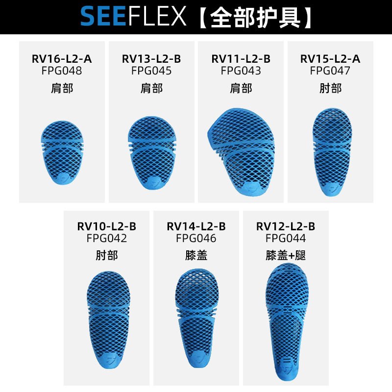 官方旗舰店
