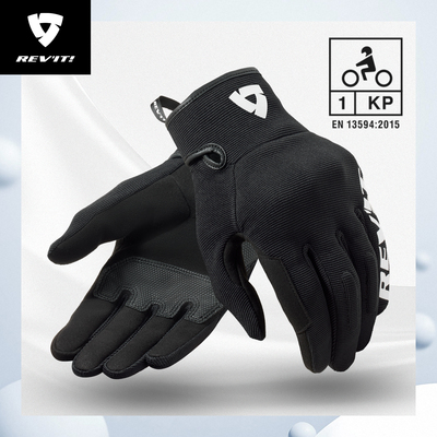 REVIT锐飞特路径摩托车骑行手套男女春夏防摔耐磨时尚透气可触屏