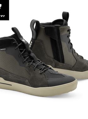 REVIT锐飞特弓箭2 H2O摩托车骑行鞋城市防风防水机车电摩靴低筒男