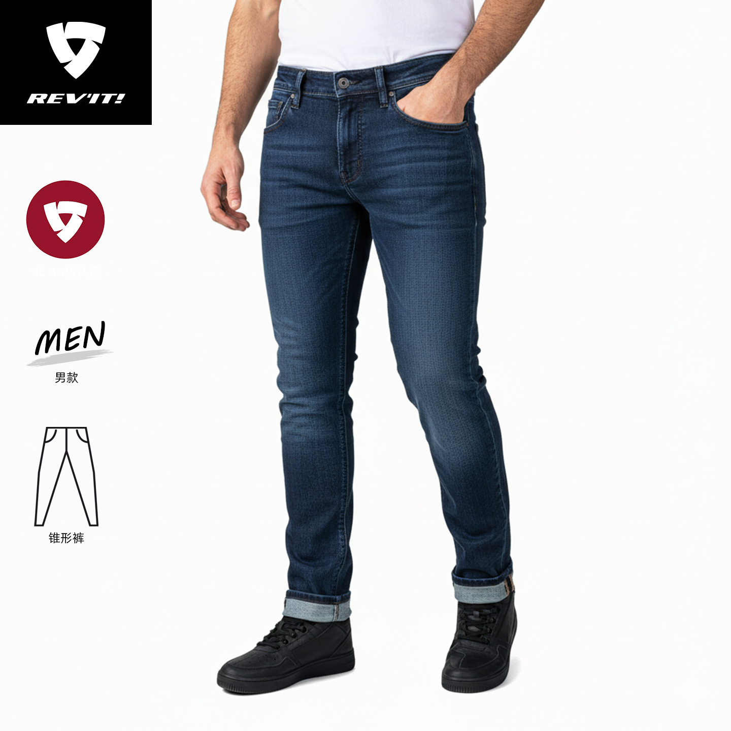 潮流精品，品质保证