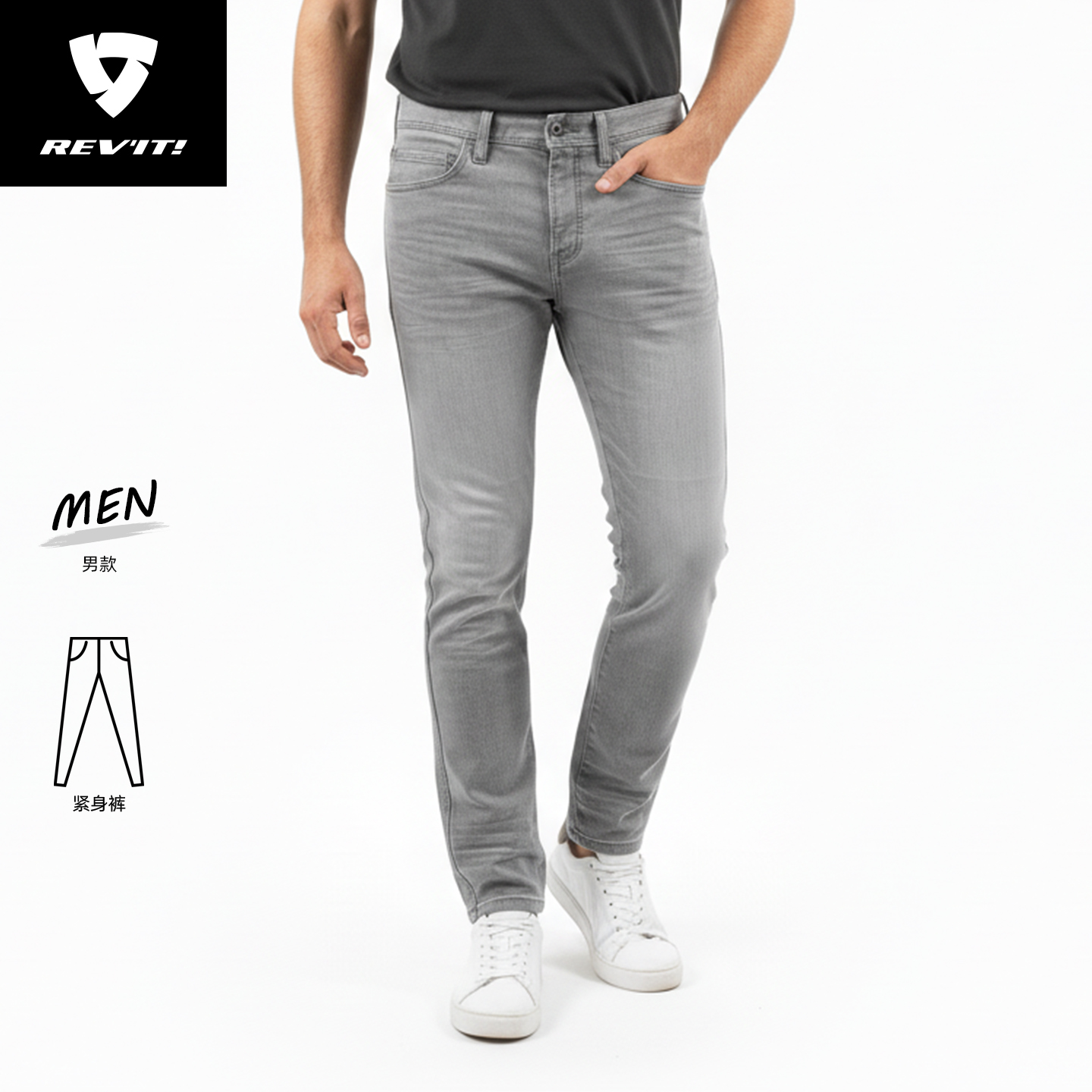 REVIT锐飞特活塞一代摩托车骑行裤复古休闲男款紧身机车牛仔裤