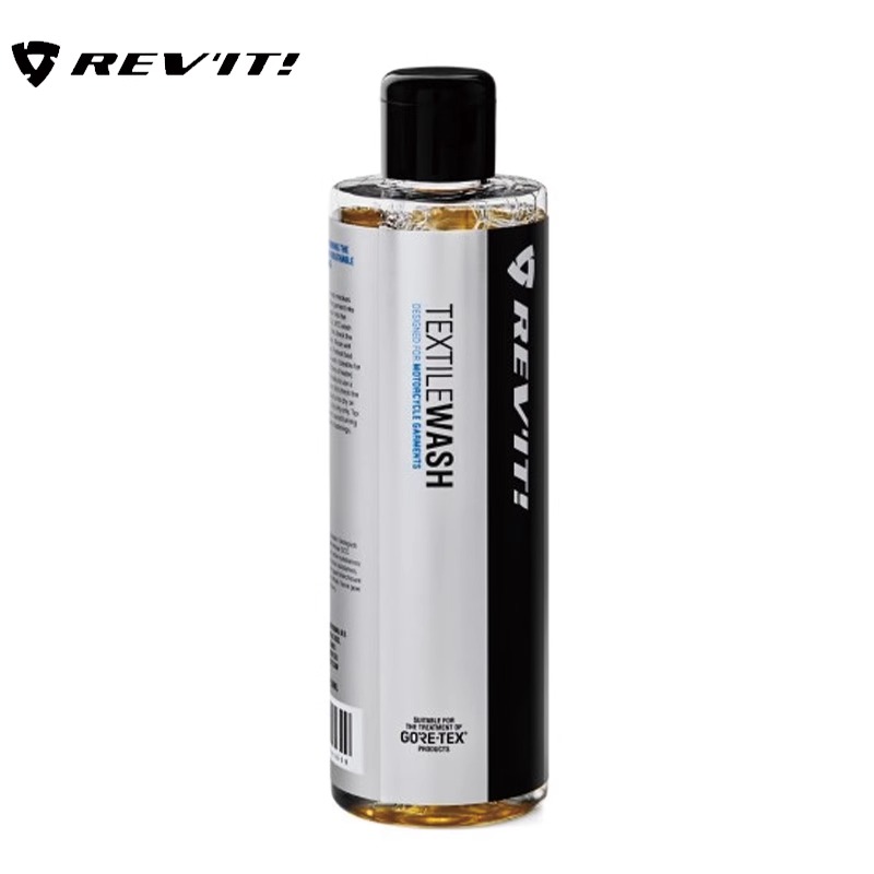 REVIT锐飞特摩托车骑行服织物清洗剂洁净强力去污GORE-TEX洗涤剂