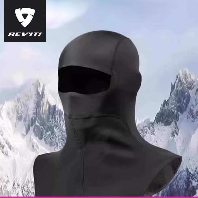 REVIT锐飞特追踪者2摩托车骑行头套保暖防风吸汗男女骑士机车装备