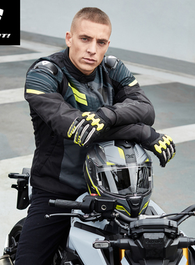 REVIT锐飞特顶点H2O摩托车骑行服保暖防风男款机车夹克四季