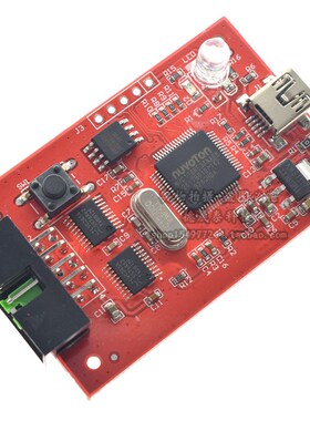 Nu-Link 下载器 仿真器 新唐NuLink 脱机下载功能 全系列 N76E003