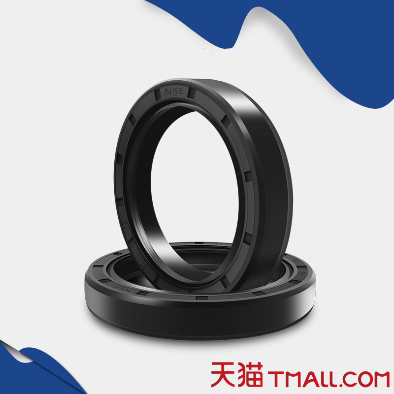 TC骨架油封55/70*73*72*75*76*78*80*82*85*5*7*8*9*10*12*13