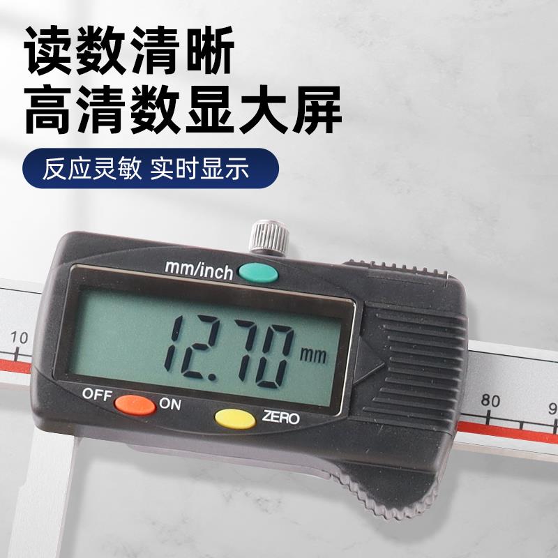 广陆数显可换测头内外沟游标卡尺刀头内孔内圆不锈钢外沟槽0-150