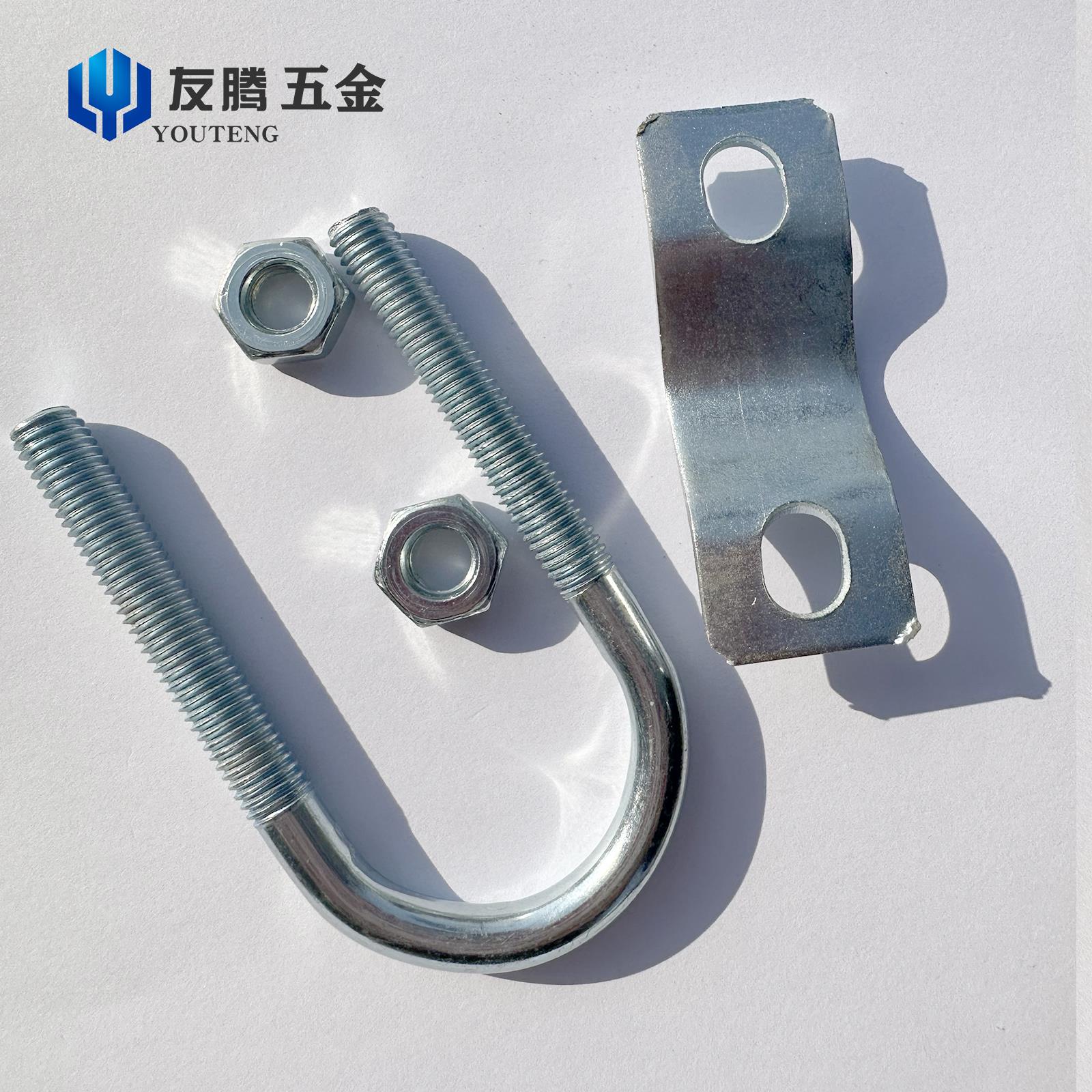 镀锌U型螺栓管卡扣u型螺丝弧形挡片M8配弧形挡板并排 4分 6分 1寸