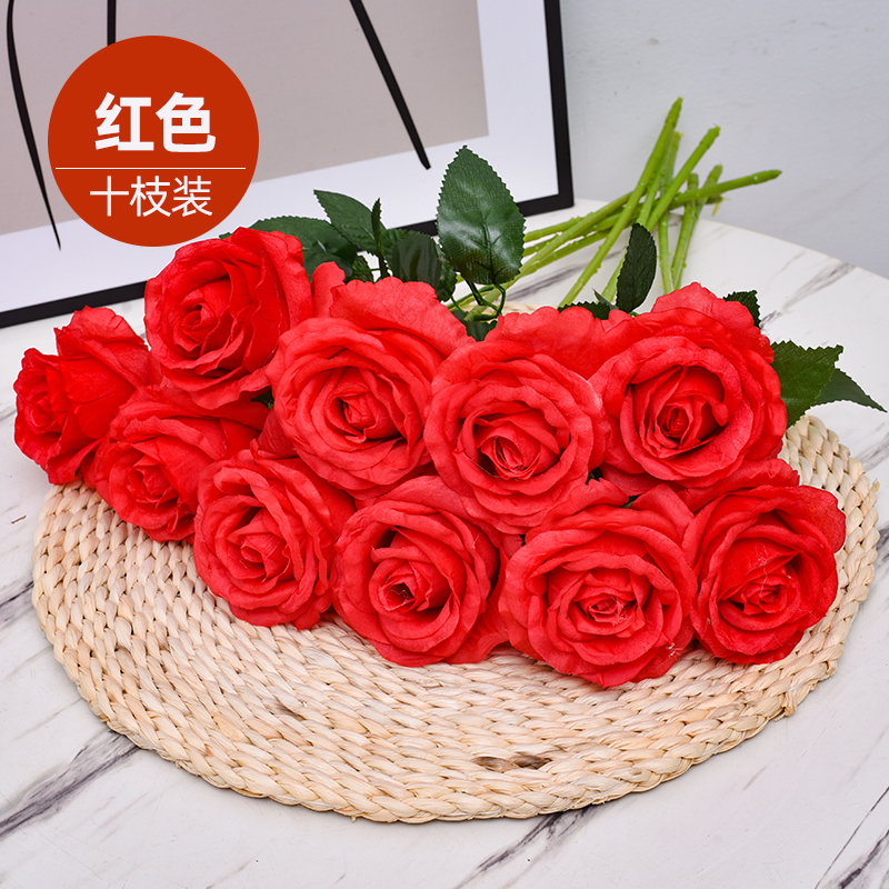 仿真玫瑰花束客厅假花装饰摆设情人节塑料把花单枝干花插花瓶摆件