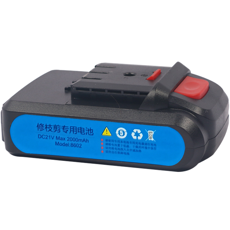 舒畅电动修枝剪平推款电池原装21V16.8V伏锂电无线果树剪刀