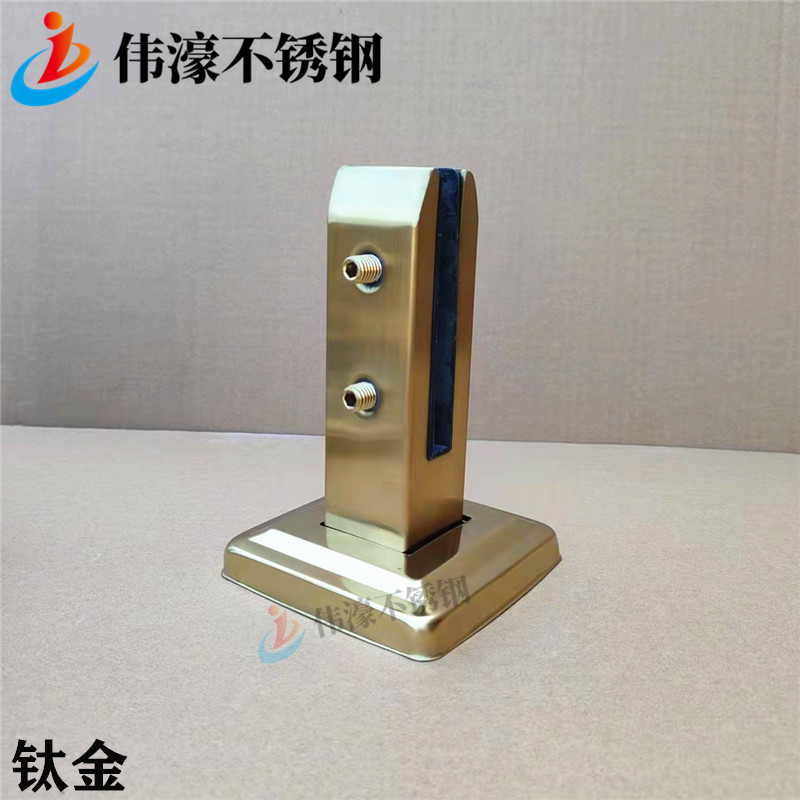 不锈钢地脚固定夹免打孔泳池夹楼梯立柱阳台栏杆扶手底座玻璃夹