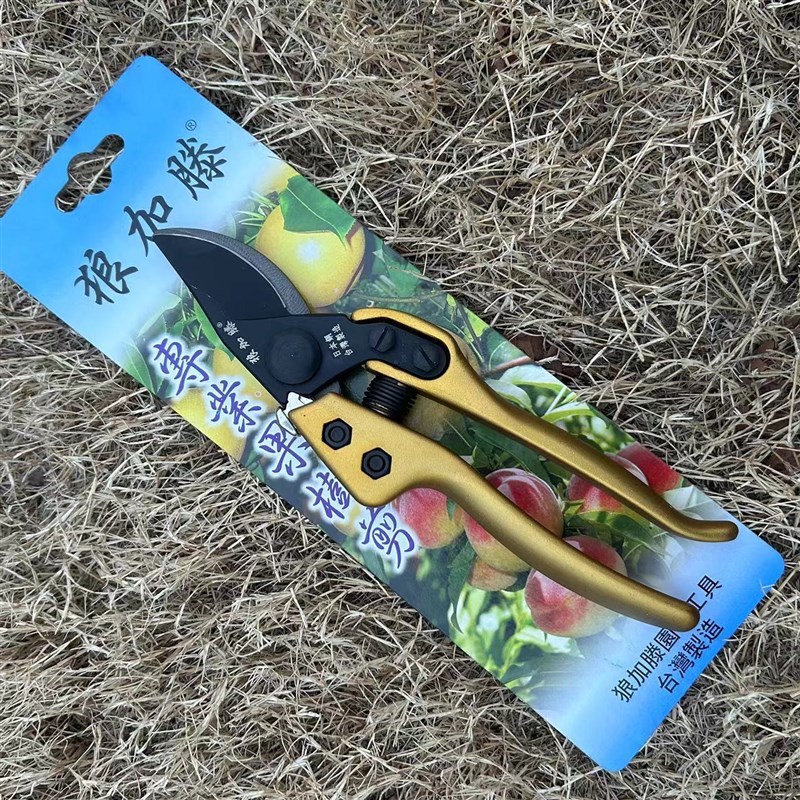 日本进口钢狼加藤修枝剪园林修花枝树枝果树园艺剪省力剪刀整枝剪