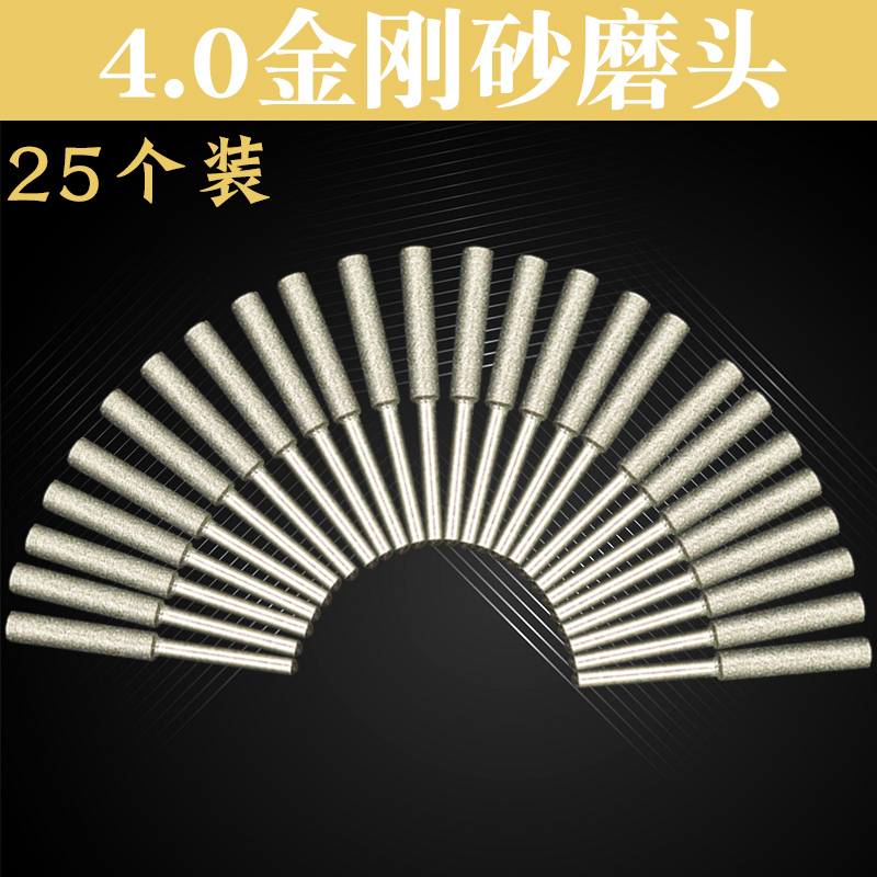 磨链机 磨头电动打磨机 电锯油锯链条锉刀磨链机打磨机电磨头配件