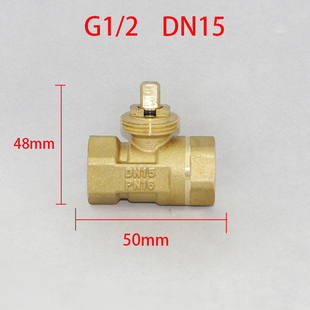 电动水阀开关DC12V24VAC110V220V 电动二通球阀220v两线常闭常开式