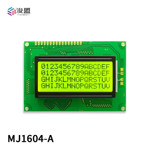 lcd1604 字符点阵屏164显示器工业屏  黄绿屏 仪器显示器 1604屏