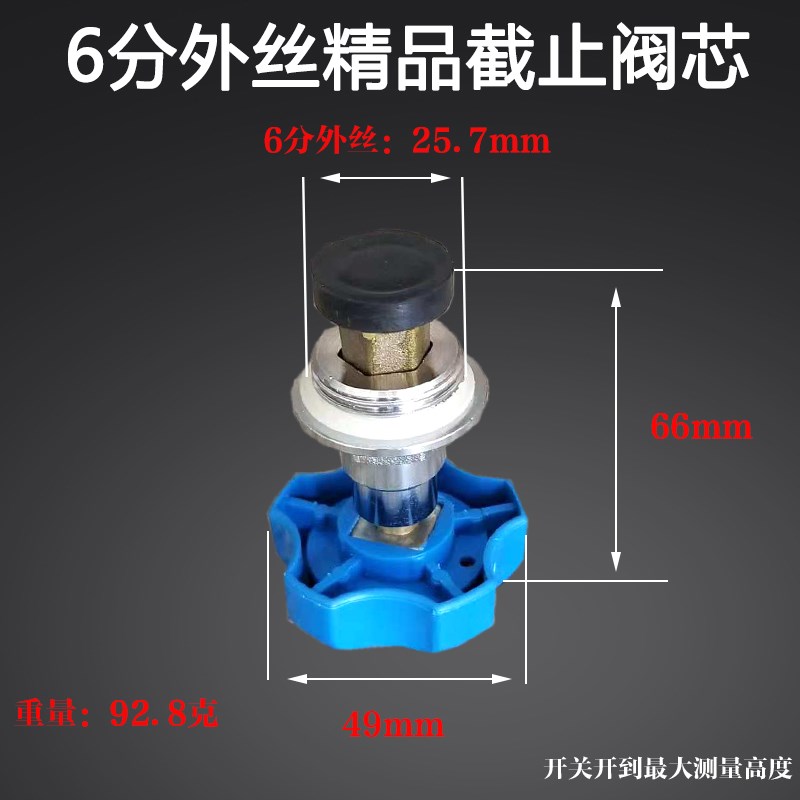 卡簧升降PPR截止阀全铜加厚耐用阀芯20 25 32 40 50 63pe水管阀门