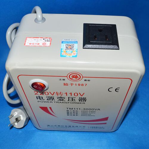 美日电饭锅电吹风咖啡机料理机用变压器220V转110V 3000W 舜红