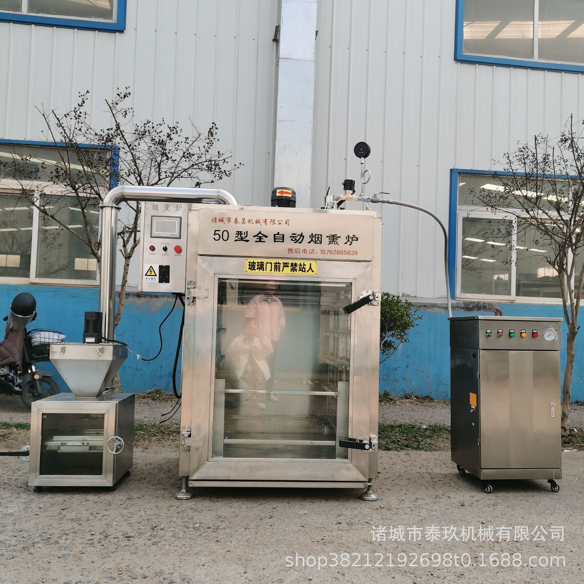 台火石肠加工设备型套肉粒肠成机器红肠烤小炉15265673设备湾做烤图片