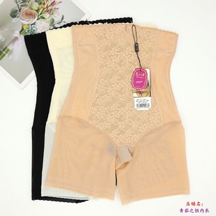 醉娜F31高腰收腹提臀塑身美体裤强力收小肚子产后打底平角内裤女