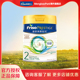 1罐 皇家美素佳儿婴儿配方奶粉2段800g Friso 美素佳儿