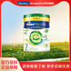Friso 1罐 皇家美素佳儿有机婴儿配方奶粉2段800g 美素佳儿 港版