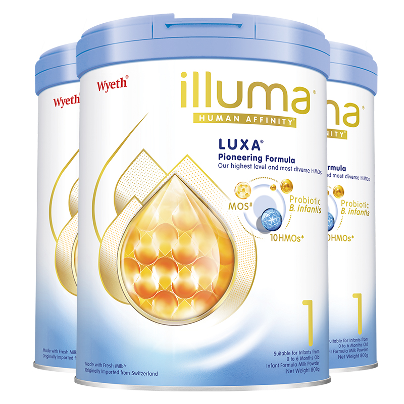 新版惠氏Wyeth启赋未来1段10HMO 新生婴儿0-6个月牛奶粉800g*3罐