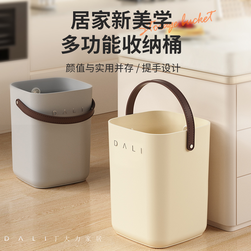 垃圾桶手提客厅卧室厨房专用