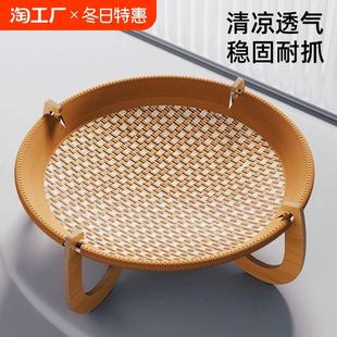通用可拆洗幼猫咪吊床吊篮小猫床宠物行军床多层手工 藤编猫窝四季