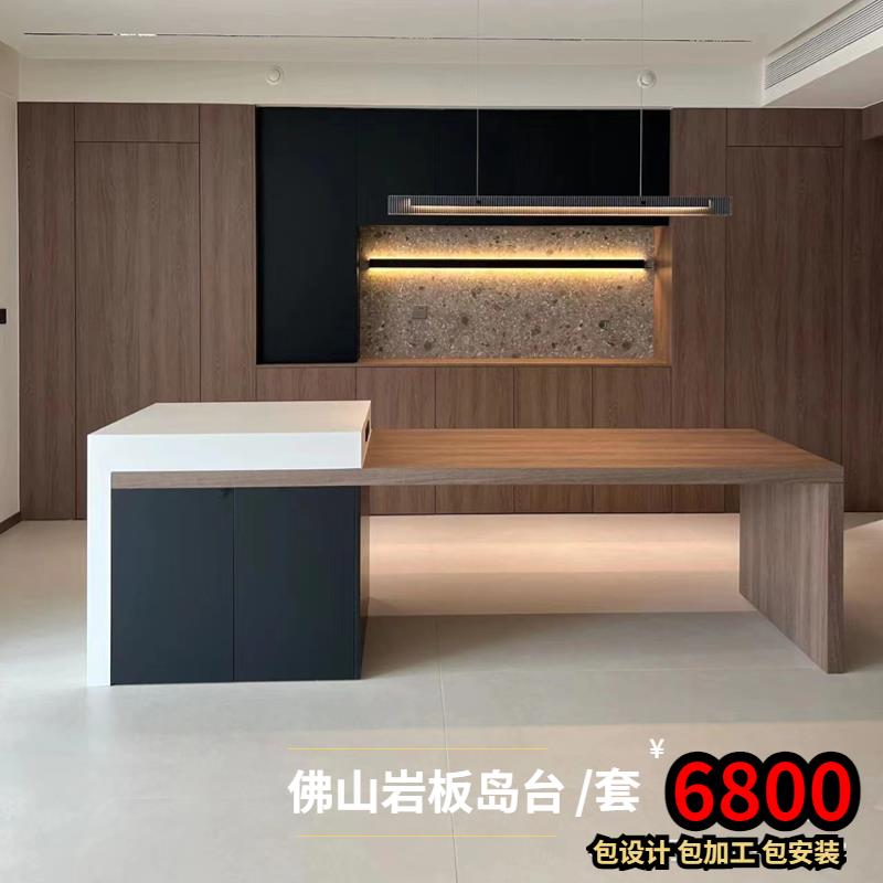 成都岩板电视墙背景墙定制仓库出厂价餐岛台橱柜台面楼梯踏步定制