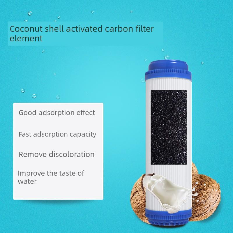 泉之源净水器滤芯QZY-RO75套装饮水机配件PP棉活性炭过滤芯全套