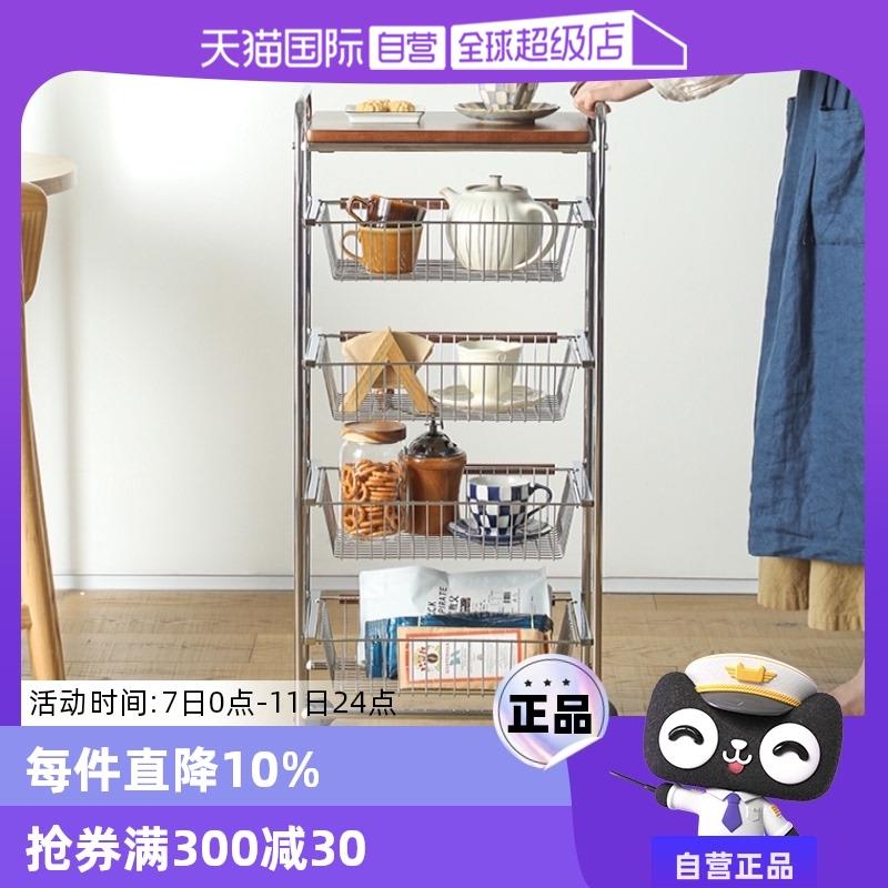 【自营】霜山小推车置物架多功能厨房收纳架可移动多层铁艺收纳篮
