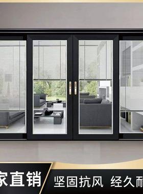 钛镁铝合金阳台拉门定制重型封窗落地厨房客厅隔间玻璃拉门E1