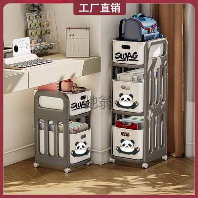 W|加厚书架置物架滑轮学生放书包收纳盒可移动小推车家用书本收纳