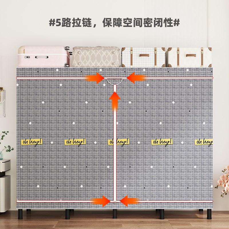 折叠免安装简易拼接牛津布衣柜加厚全封闭拉链加粗全钢架家用卧室