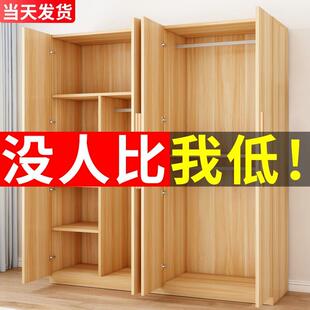 经济型实木儿童小户型收纳柜子衣橱 衣柜家用卧室出租房用简易组装