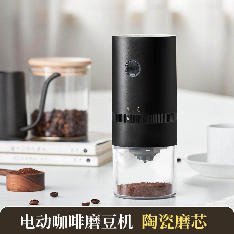 磨粉机家用小型超细电动研磨机五谷杂粮干磨器打粉机中药材粉碎机