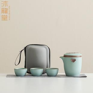 开片汝瓷可养陶瓷一壶三杯便携包户外家用泡茶壶 汝窑旅行茶具套装