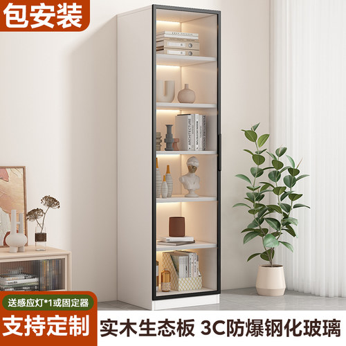 实木书柜一体整墙到顶新中式酒柜带玻璃门展示柜定制尺寸定做书架