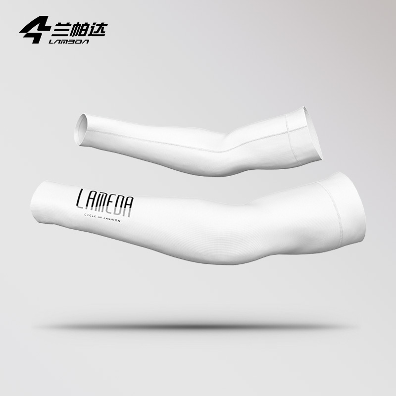 兰帕达防晒骑行袖套冰丝透气